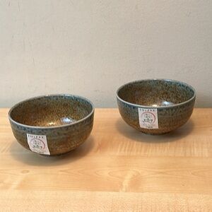 Japanese Miyake Glazed Bowls 3" x 5" - Two